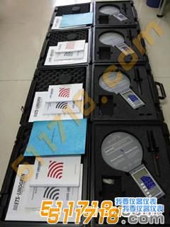 微信圖片_20171205135759_副本.jpg