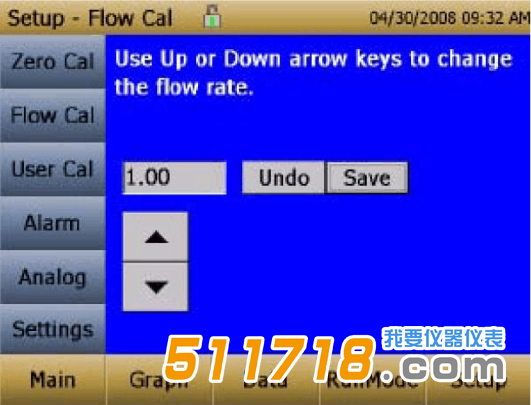 YSI8532流量標定 YSI8532流量標定