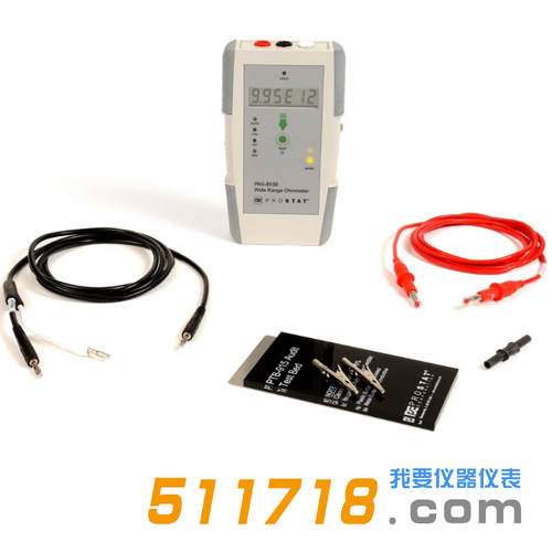 美國Prostat PAS-853B寬量程表面電阻測試儀套件4.png