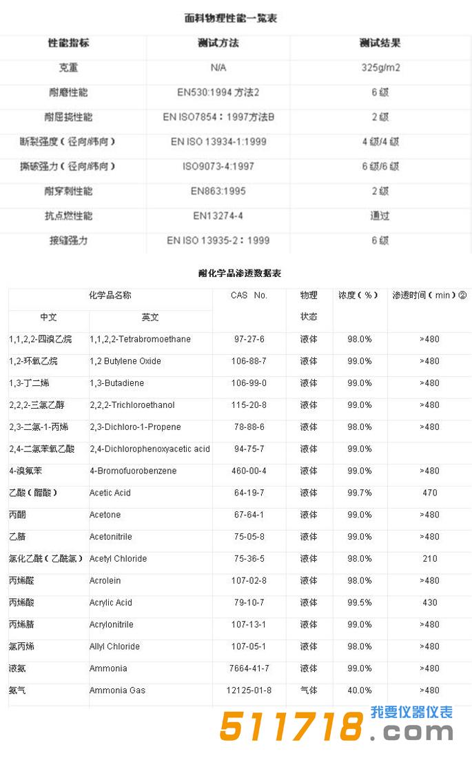未標(biāo)題-2.jpg
