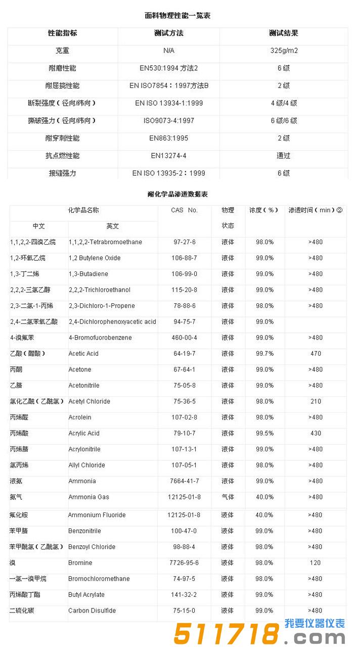 未標題-3.jpg
