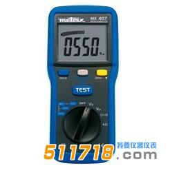 絕緣電阻測量儀.jpg