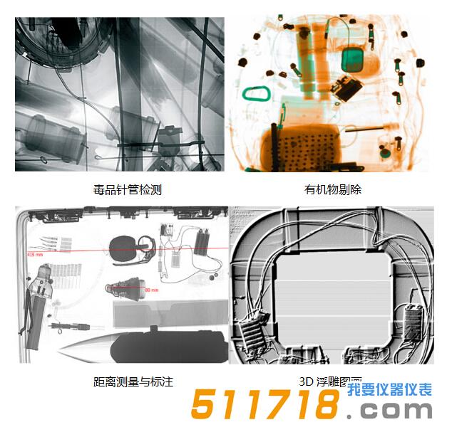 英國LS1薄板便攜式X光機.jpg