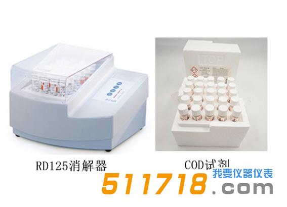  ET99718N,ET99718N化學需氧量測定儀.jpg
