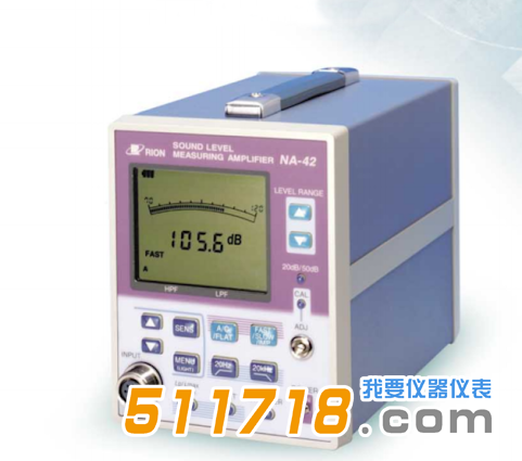 NA-42聲級(jí)計(jì).png