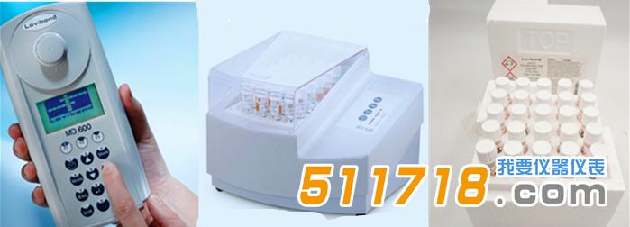 ET99711 多參數水質測定儀.jpg