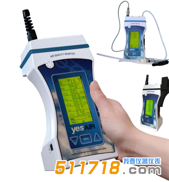 CET YESAIR室內(nèi)空氣質量檢測儀.png