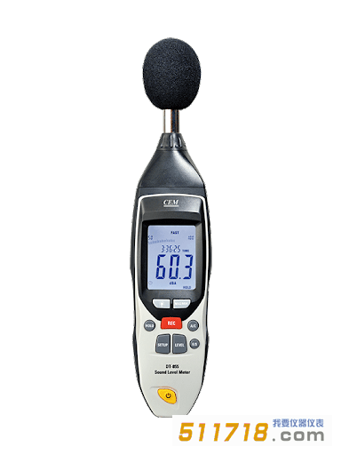 DT-855聲級計.png