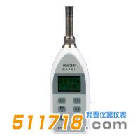 HS5628聲級計.jpg