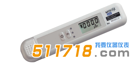PDM-222寬量程γ(X)個人劑量計.png