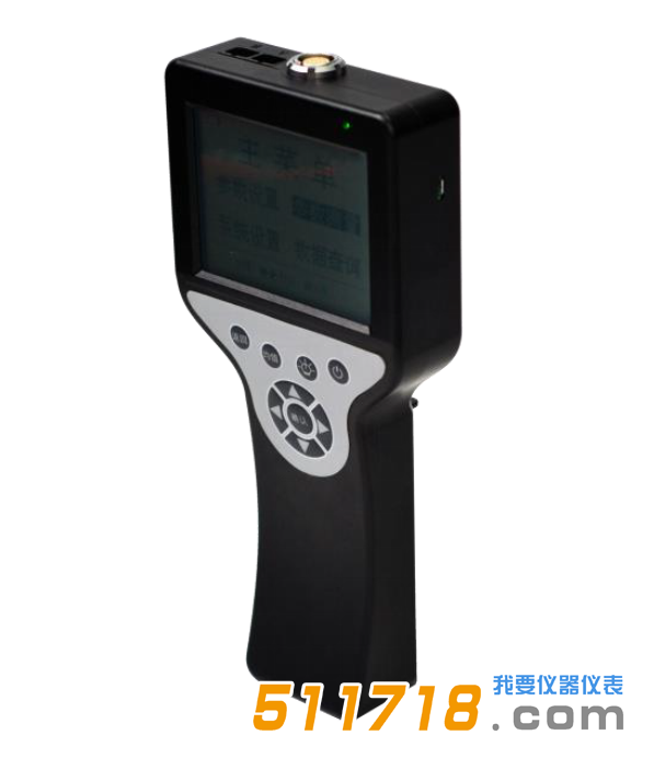 BHYT-2010主機.png