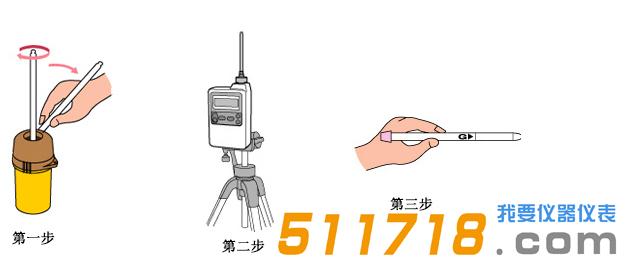 GASTEC GSP-300FT-2氣體采集器.jpg