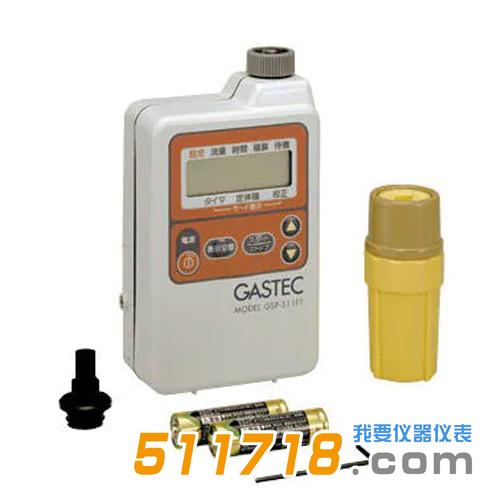 日本GASTEC GSP-311FT氣體采集器.jpg