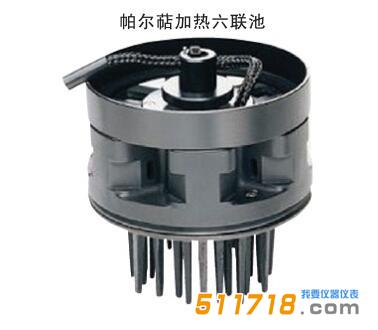 Ultrospec 2100 pro紫外可見分光光度計.jpg
