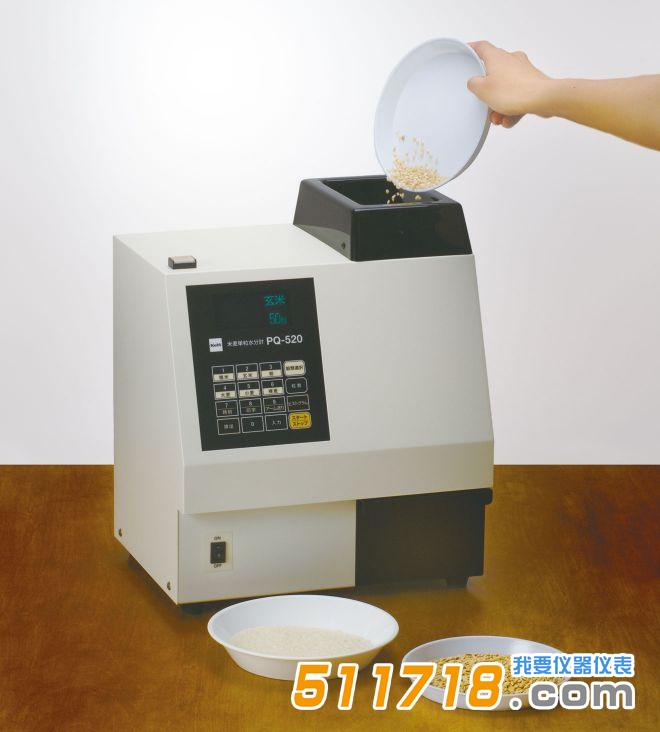 日本Kett PQ-520米麥單粒水分計.jpg