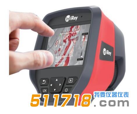 M300手持測溫熱像儀.jpg