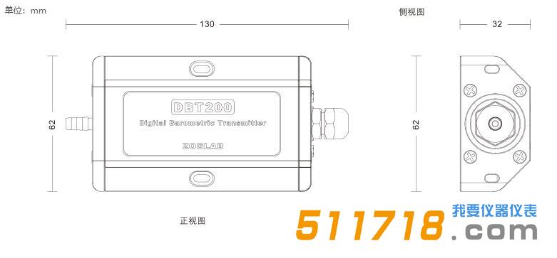 DBT200 氣壓傳感器.jpg