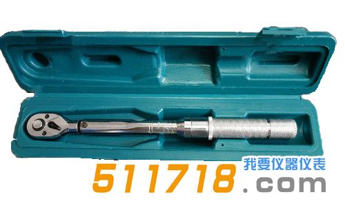 SGTG型預置力矩扳手.jpg