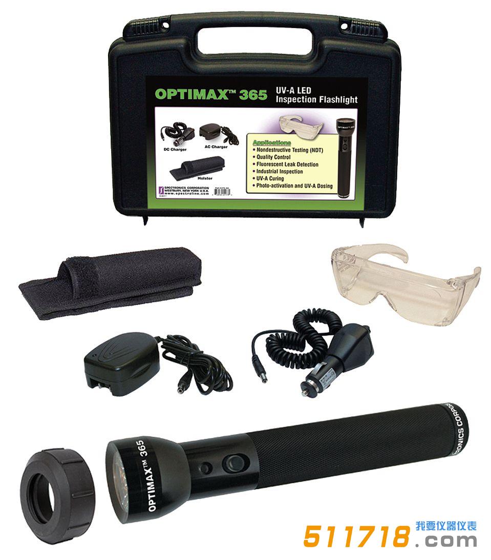 美國Spectronics OPX-365C高強度紫外線固化燈.jpg