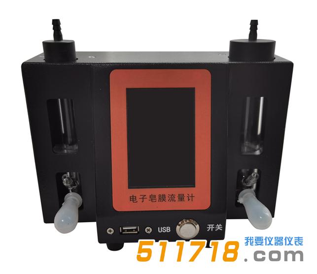 JF-4010型皂膜流量計.jpg