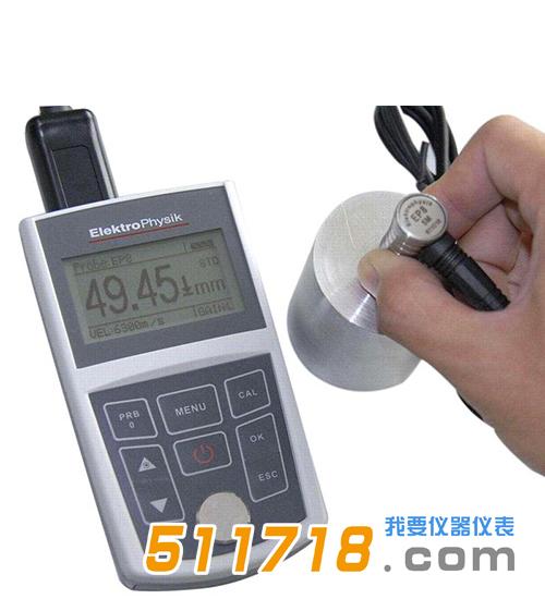 超聲波測(cè)厚儀.jpeg