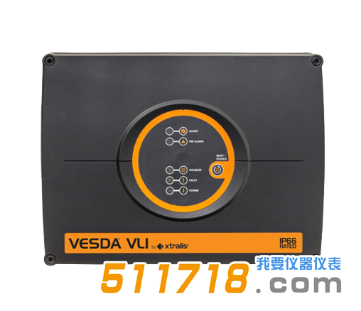 美國xtralis VESDA激光工業吸氣式煙霧探測器(VLI).png