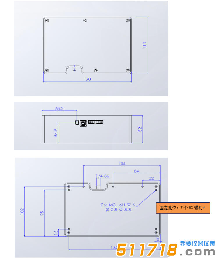 機械尺寸.png