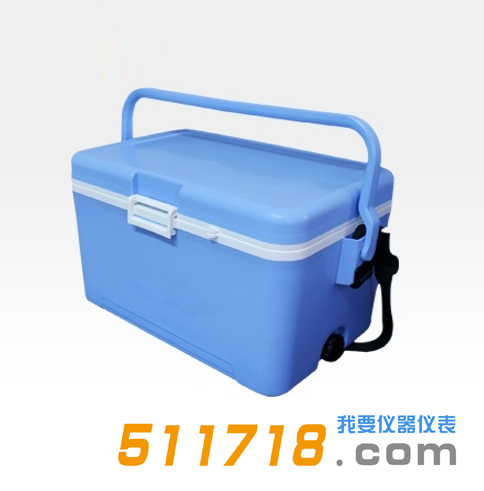 便攜式冷藏箱B28L(冷藏/冷凍型).png