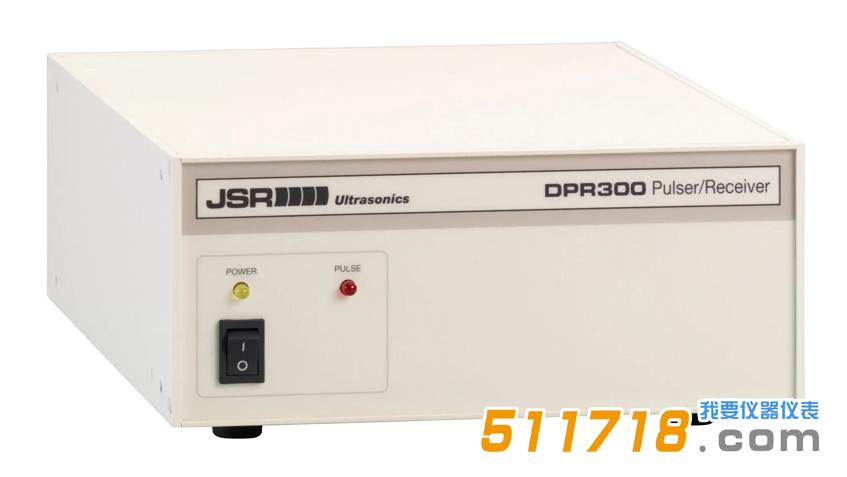 DPR300脈沖發射接收器.jpg