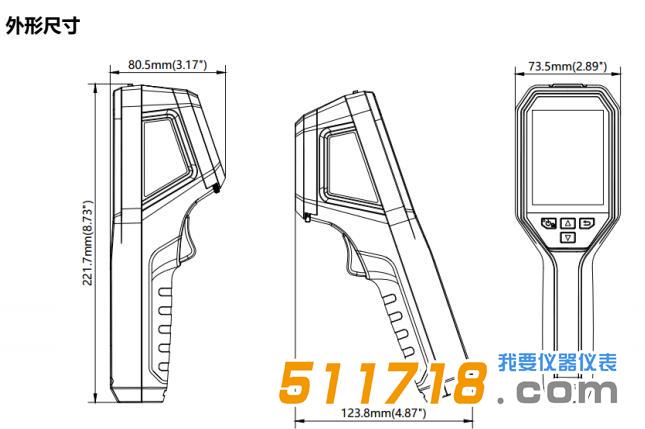 海康微影 H11手持測溫熱像儀.jpg