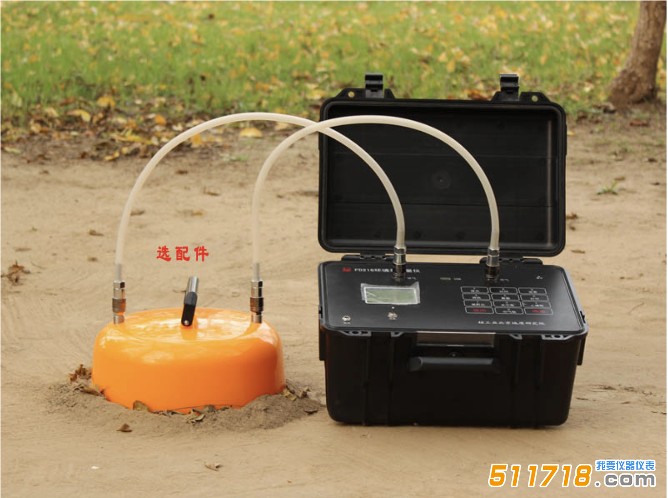 FD216環境氡測量儀.png