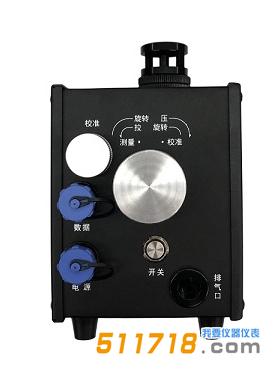LD-6C(R)防爆型光散射式數(shù)字測(cè)塵儀.jpg
