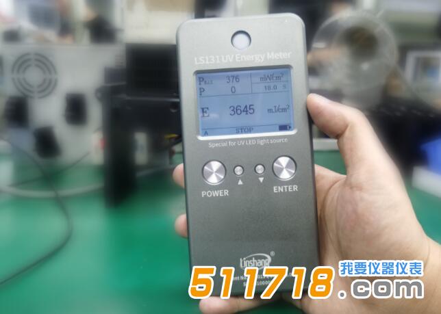 紫外能量計(jì).jpg