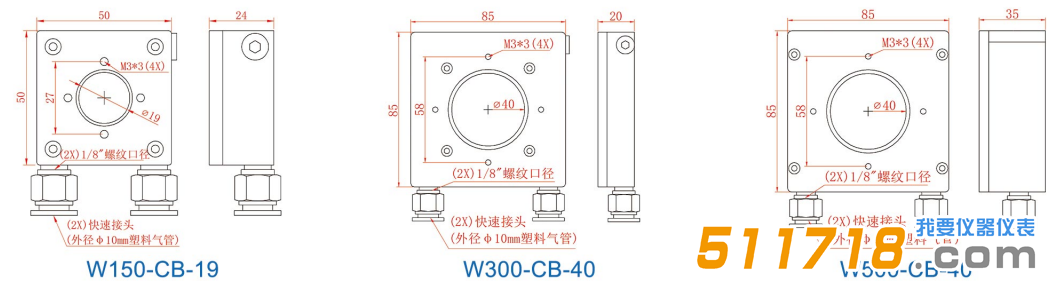 激光功率計(jì)探頭.png