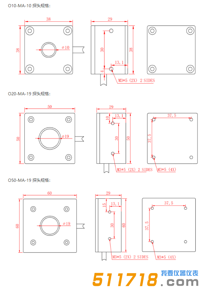 1680169964626296.png 產品規格.png