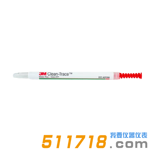 美國3M Clean-Trace AQT200熒光檢測儀水質涂抹棒采樣棒.png