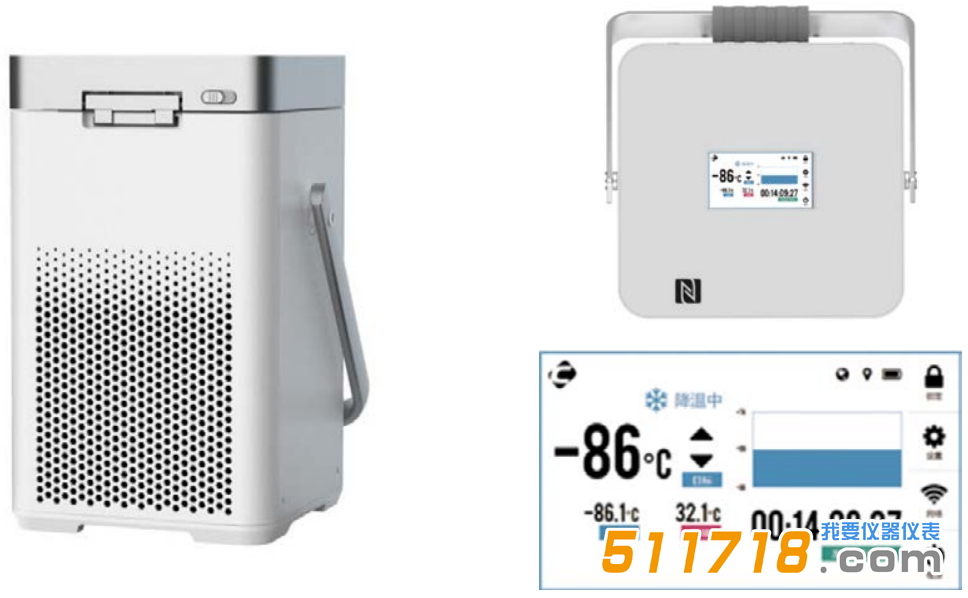英國(guó)PURAQUA CryoBox便攜式樣本凍存運(yùn)輸罐.png 英國(guó)PURAQUA CryoBox便攜式樣本凍存運(yùn)輸罐.png
