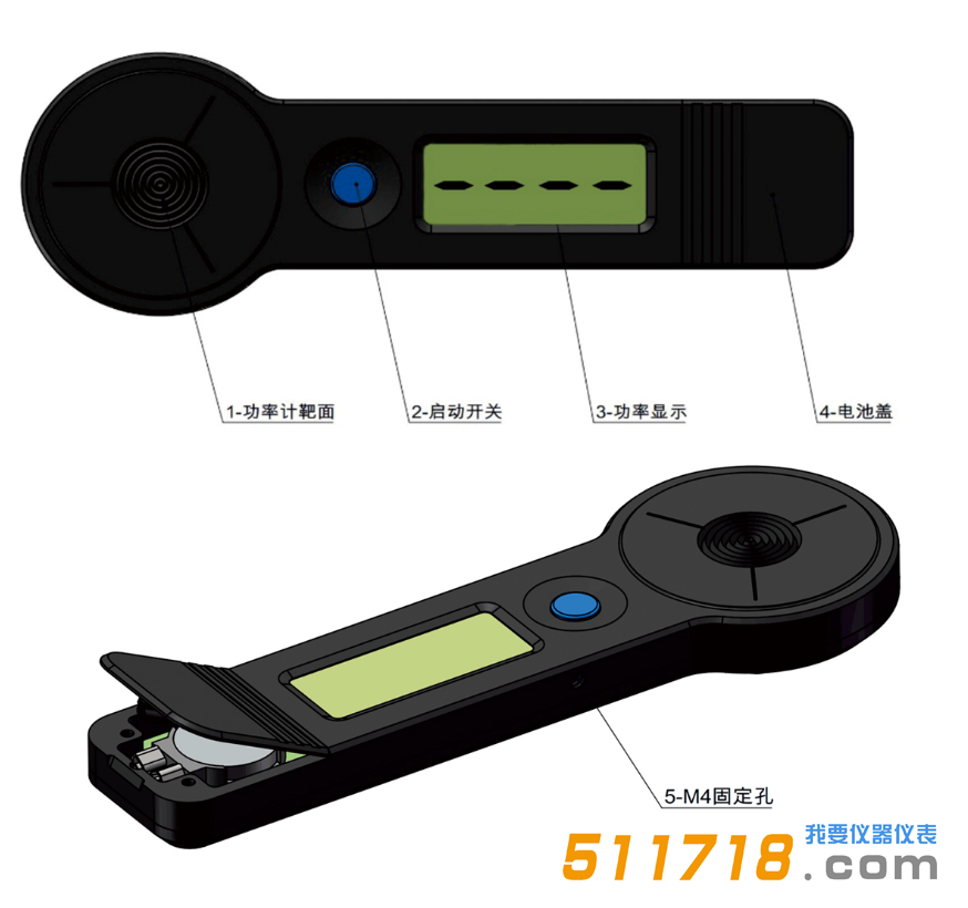HLP-200B手持激光功率計.png