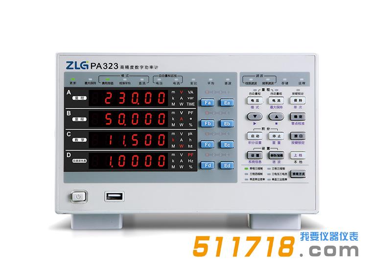 PA323數字功率計.jpg