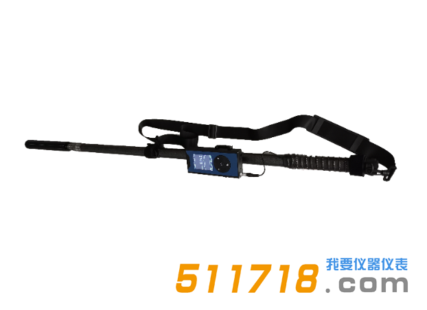 HY-3170伸縮桿式X、γ劑量率儀.png