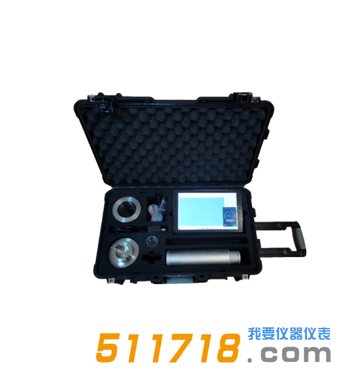 HY-3125移動式活度測量系統.png