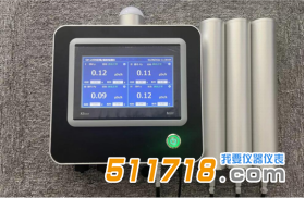 HY-20系列區域輻射監測系統1.png