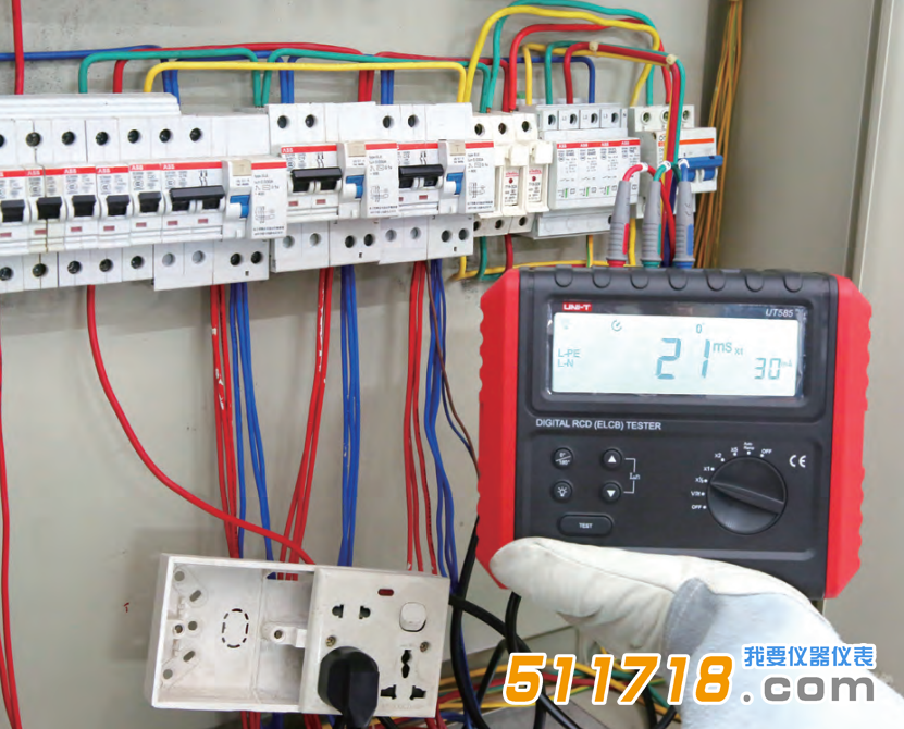 UT580系列漏電保護(hù)開關(guān)測試儀.png