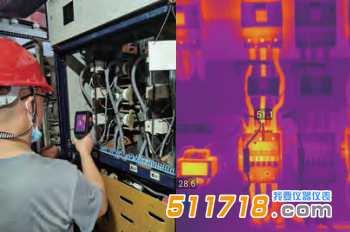 UTi192M/UTi384M紅外熱成像儀.png