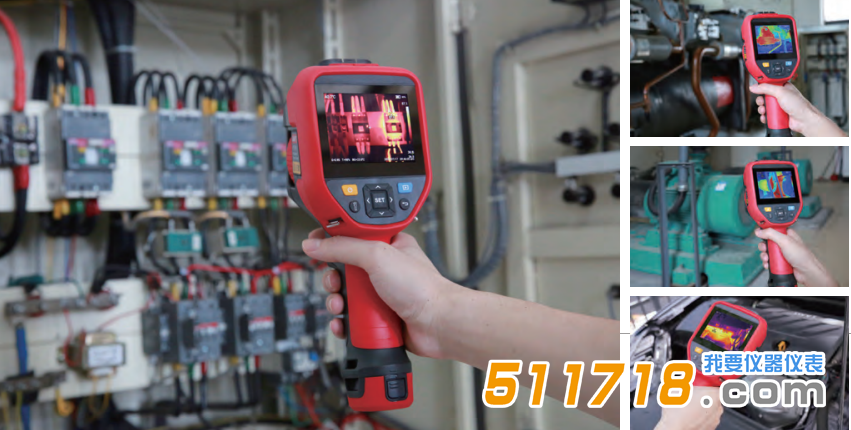UTi256G/UTi384G觸屏可調焦紅外熱成像儀.png