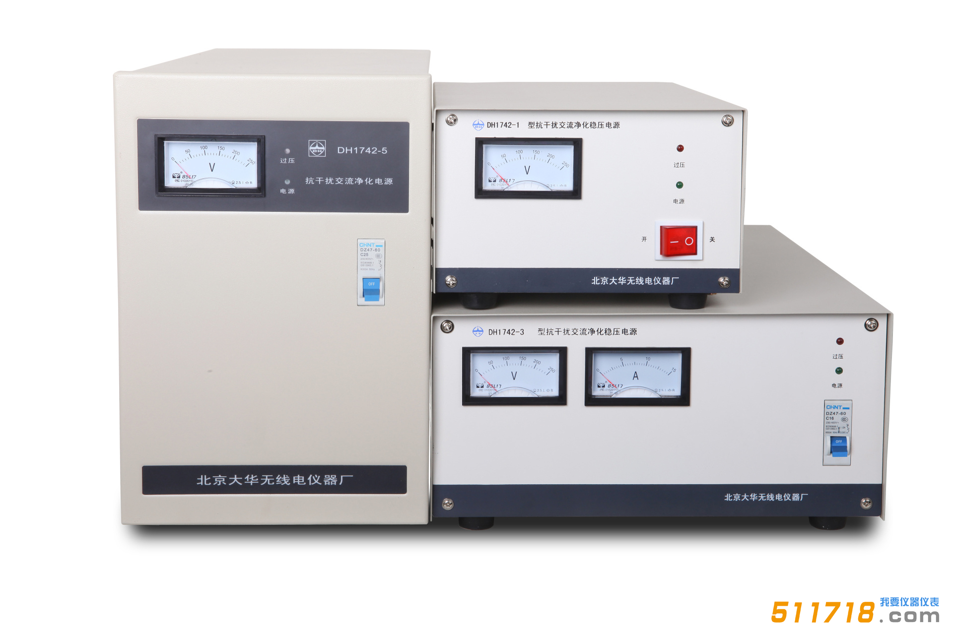 DH1742系列抗干擾交流凈化穩壓電源.png