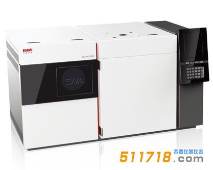 GC-MS 3200型氣相色譜質譜聯用儀.jpg