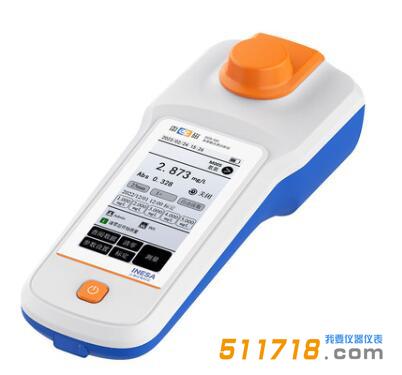 上海雷磁DGB-480型多參數水質分析儀.jpg