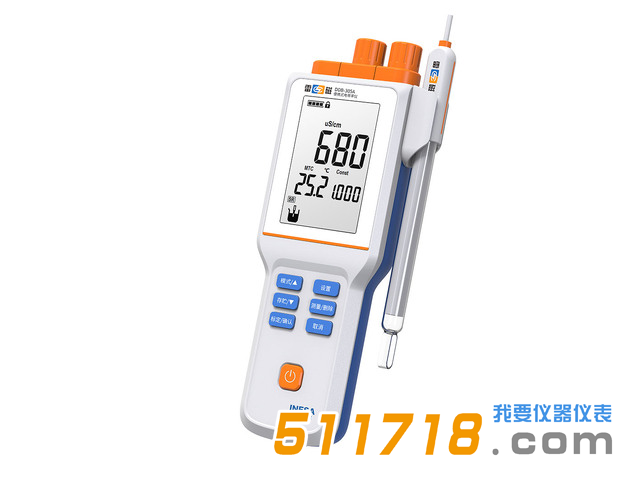 上海雷磁DDB-30**型便攜式電導率儀.png