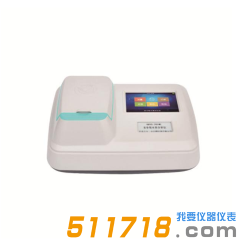 GDYS-201MC多參數水質分析儀.png